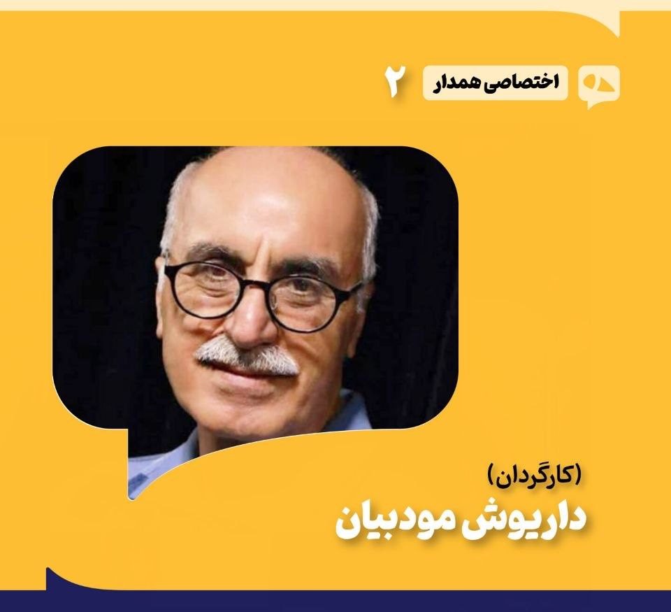 بدیهه‌پردازی و هوش اکبر عبدی تکرارشدنی نیست