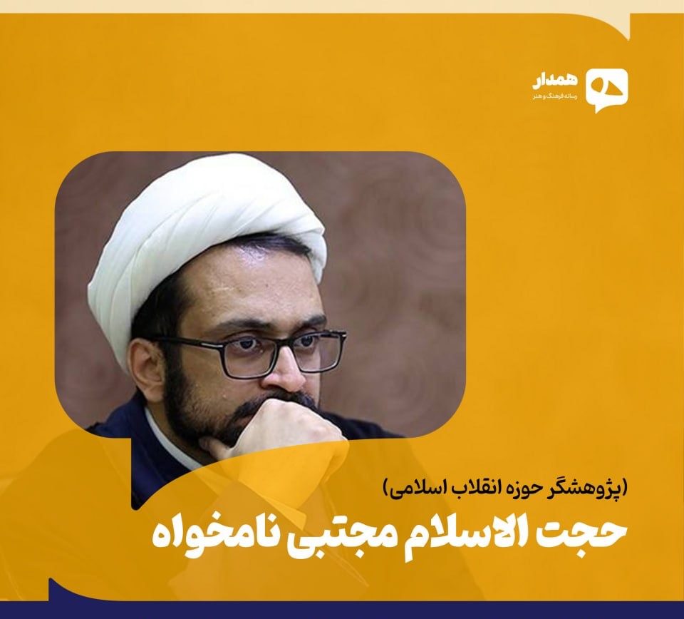 جنگ؛ تعلیق نظم کهنه و امکان تولد جامعه‌ای دیگر
