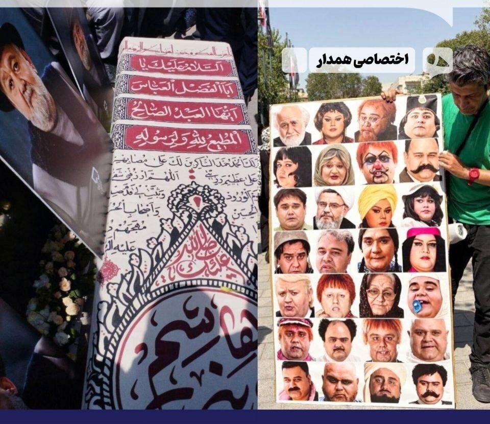 آخرین پرده؛ این بار بدون بازی
