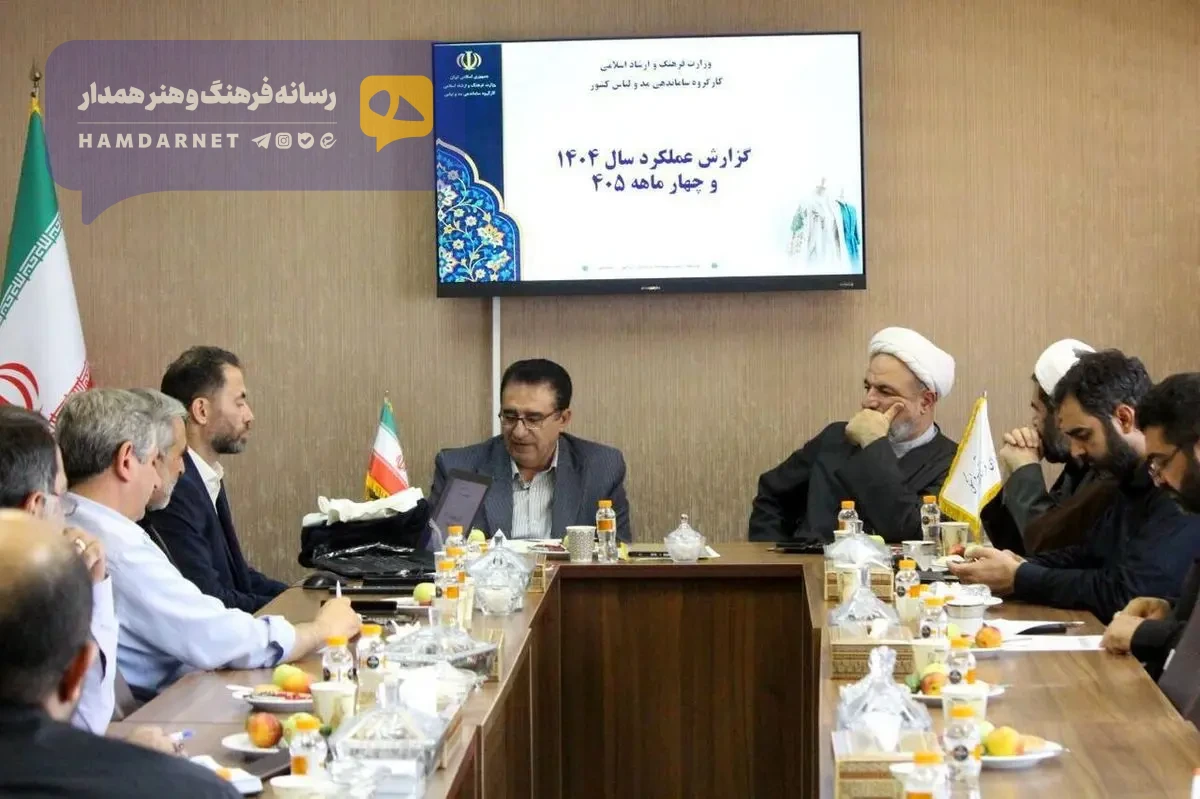 از سیاست‌گذاری تا بازار؛ مجلس خواستار بازسازی زنجیره مد و لباس ایرانی ـ اسلامی شد