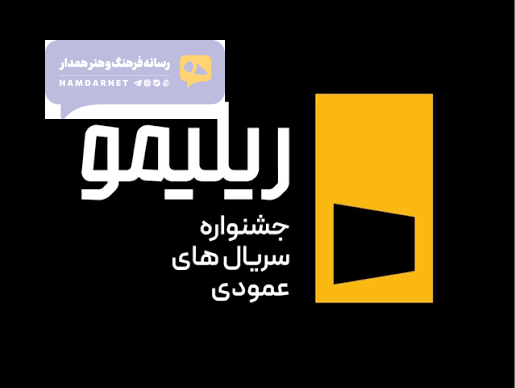 وقتی «روایت عمودی» فرهنگ را افقی می کند!