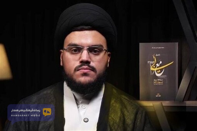 انتشار خاطرات شنیده نشده از سیدحسن نصرالله