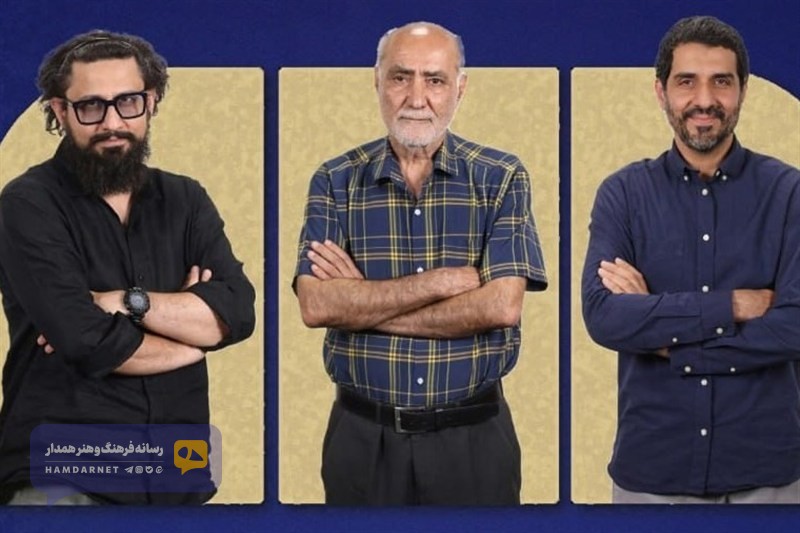داوران پویشی سینمایی با موضوع تشییع رهبر شهید انقلاب معرفی شدند