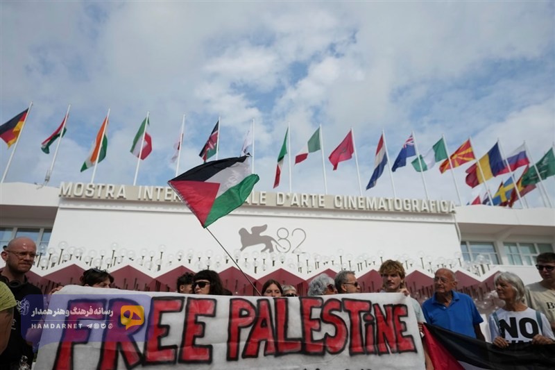 صدها هنرمند خواستار حمایت جشنواره ونیز از فلسطین شدند