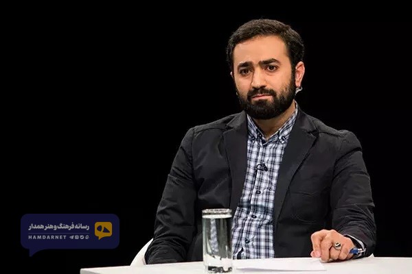 واکنش وحید یامین‌پور به تحریف پیام رهبر انقلاب از سوی وزیر ارشاد: مخاطب این پیام «دولت و دولتیان» هستند!