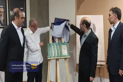 عمادالکتاب؛ خوشنویسی که هنر را از دربار به میان مردم آورد