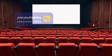 اعلام زمان تعطیلی سینماها همزمان با اربعین