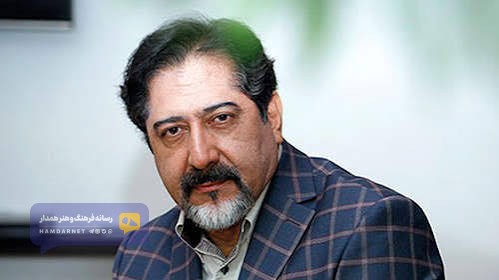 حسام‌الدین سراج در سومین شب «روایت رحمت» می‌خواند