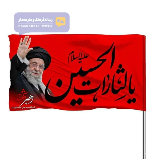 پویش ثبت ۴۰ هزار عهد اربعینی با رهبر شهید در یک رسانه