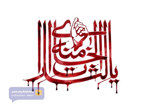 فراخوان ارسال آثار ادبی با موضوع «رهبر شهید» منتشر شد