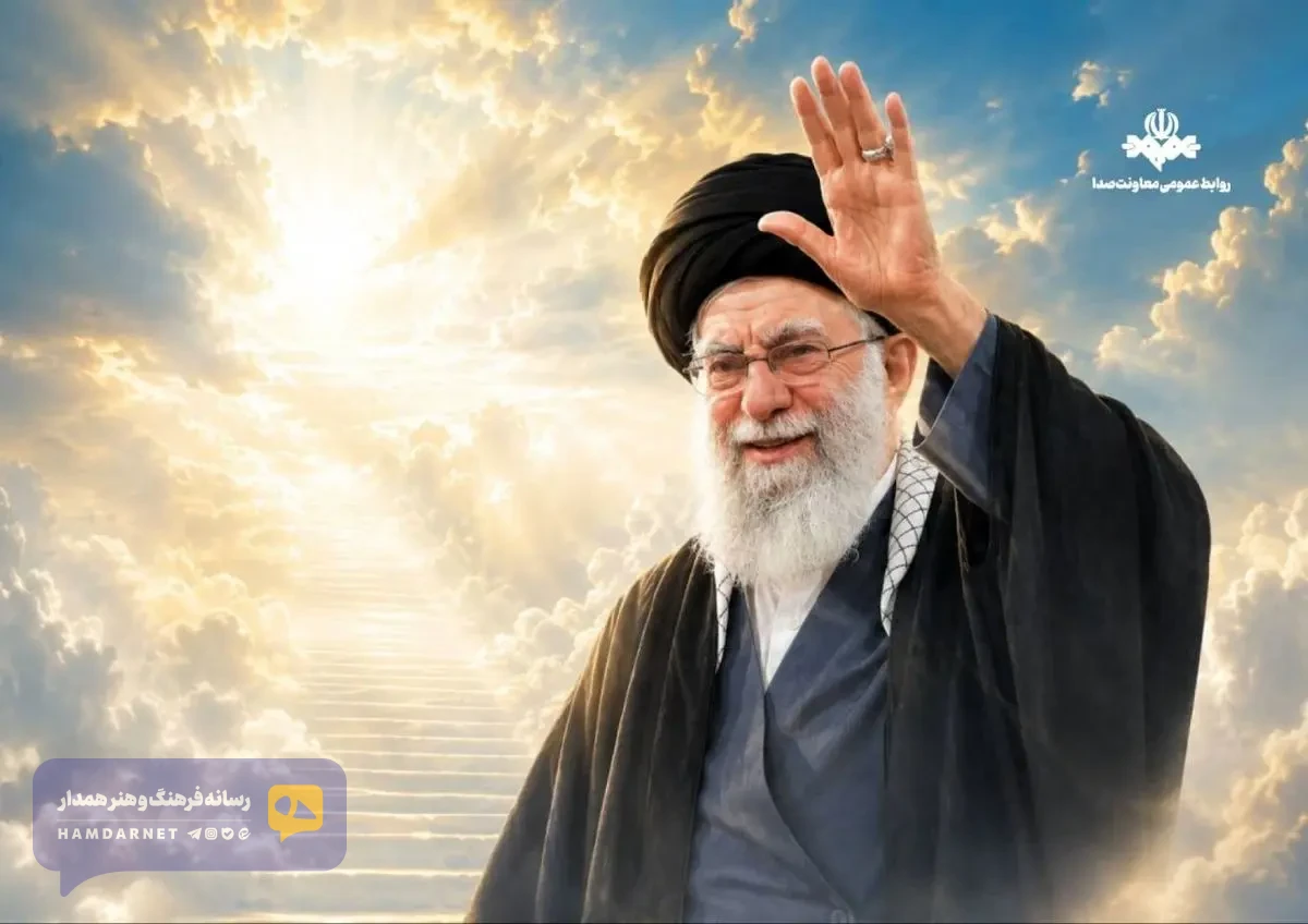 ویژه‌برنامه‌های چهلمین روز تشییع تاریخی «آقای شهید ایران» در رادیو