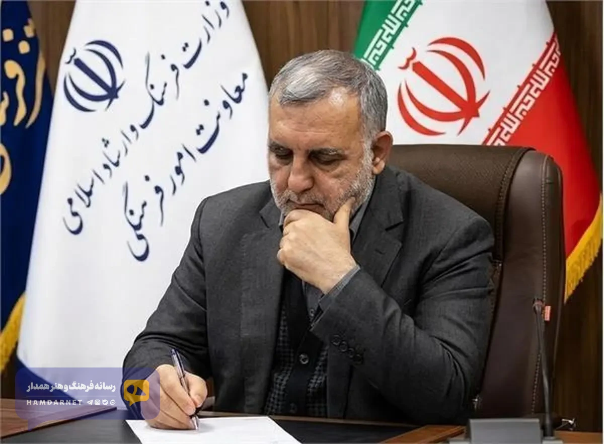 پیام معاون امور فرهنگی به مناسبت روز صنعت چاپ